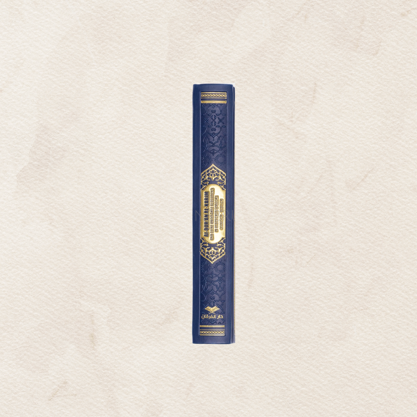 Kuran Deutsch Arabisch + Siwak🎁